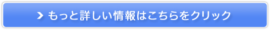 fBJP[W | ܎t̋lE]E̔TCg
