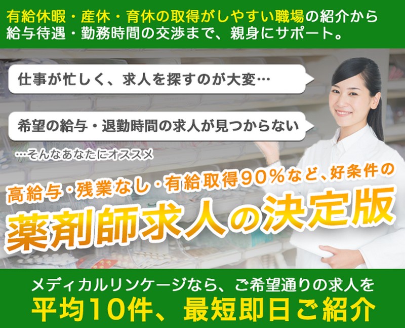 fBJP[W | ܎t̋lE]ETCg